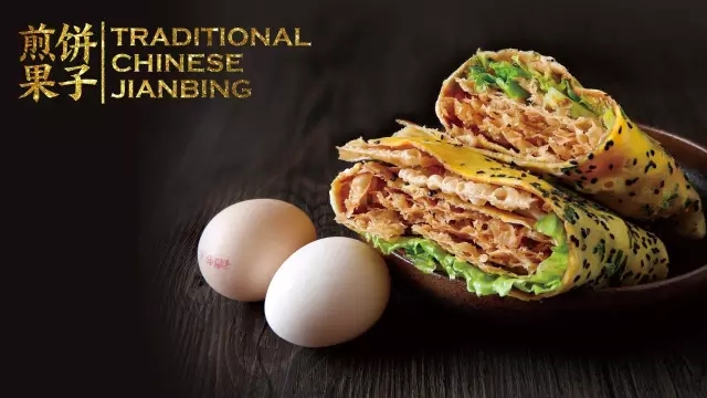【小食大做】怎樣讓你的小食凸顯“精致”？