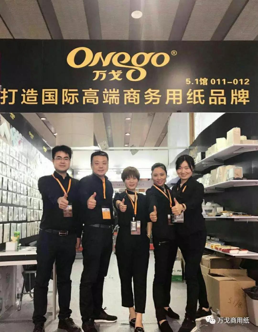 展會(huì)賺到了，樣品居然免費(fèi)送？