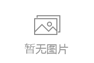 大卷紙?zhí)亸埨速M(fèi)？這個(gè)組合幫你一省再?。?/></a></dt>
      <dd>
      	<a href=