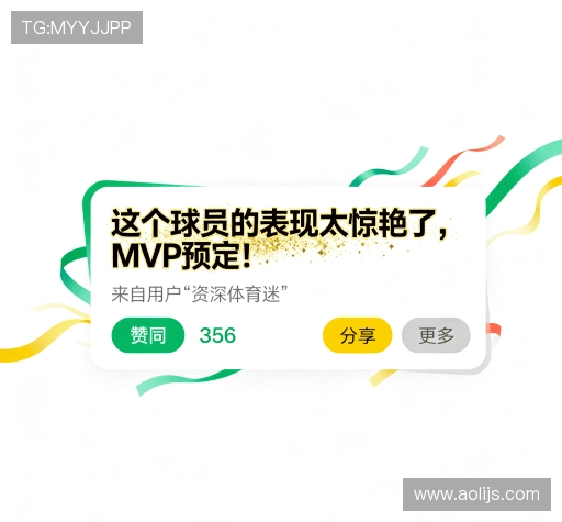 客户见证集